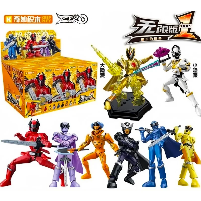 Keeppley Building Blocks Super Sentai‌ Infinite Edition Ohsama Sentai King-Ohger Extravagant‌ Assemble Toy Model Ornament Gift