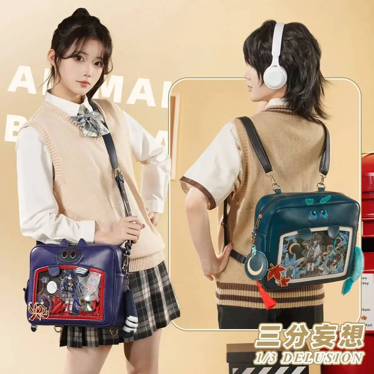 أنيمي لعبة هونكاي: ستار السكك الحديدية بليد دان هنغ تأثيري Itabag للإزالة عالية السعة على ظهره حقيبة ساعي اثنين في واحد