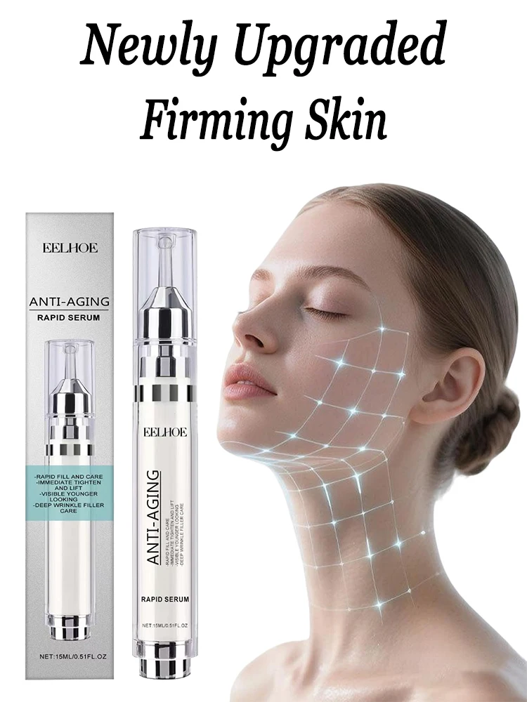 Lifting Firming Neck Cream Anti-Aging Wrinkle Reduction Eliminate Neck Lines And Double Chin Whitening Brighten Skin Product
