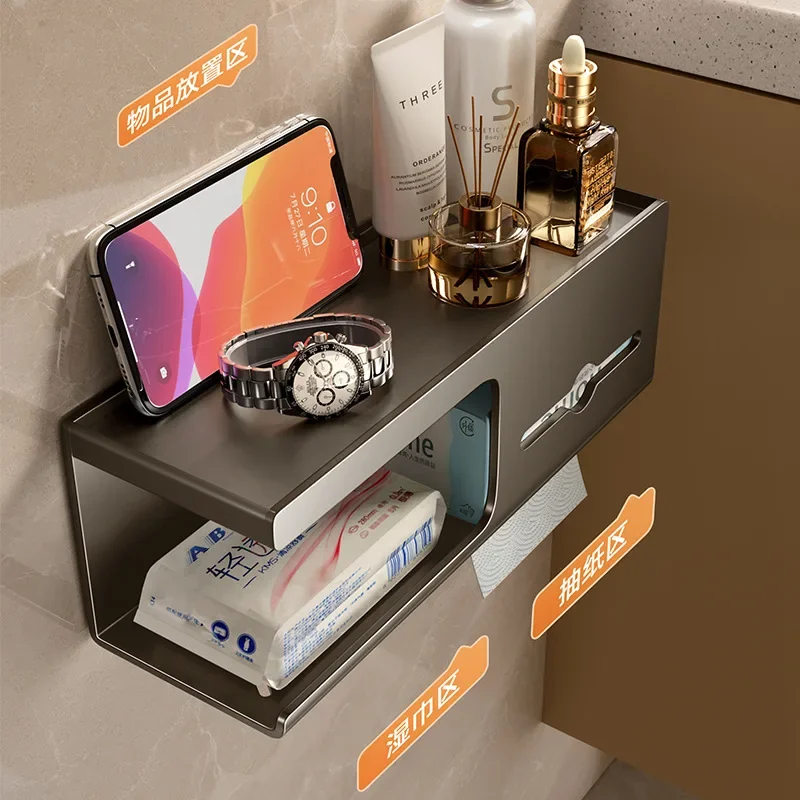 Toilet Tissue Box Wall Mounted Non Perforated Toilet Paper Box Roll Paper Drawer Shelf Wall Mounted Shelf