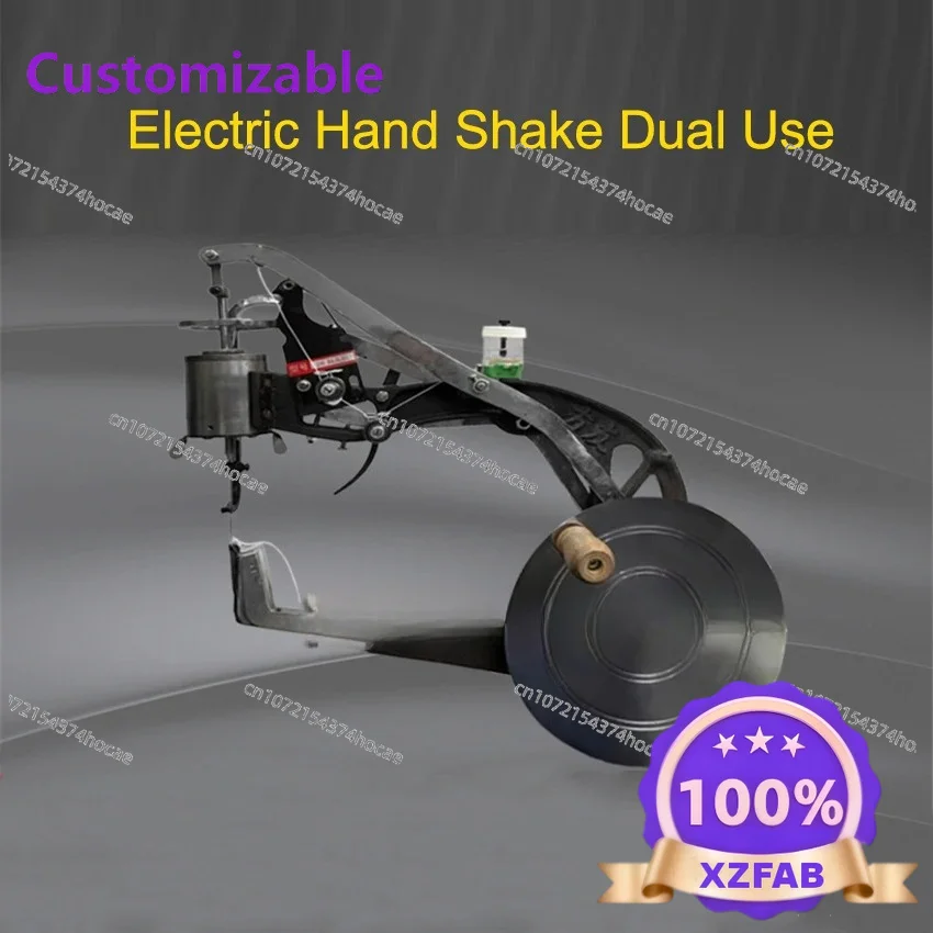 Factory Direct 2026 Top Macchina da cucire speciale per cucire laterale a doppio scopo a manovella elettrica 220V 400W Macchina