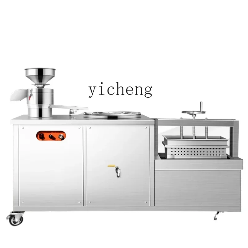 

TQH Машина для производства соевого молока Коммерческий полностью автоматический магазин для завтрака Сепарация целлюлозы Встроенное паровое измельчение и кипячение