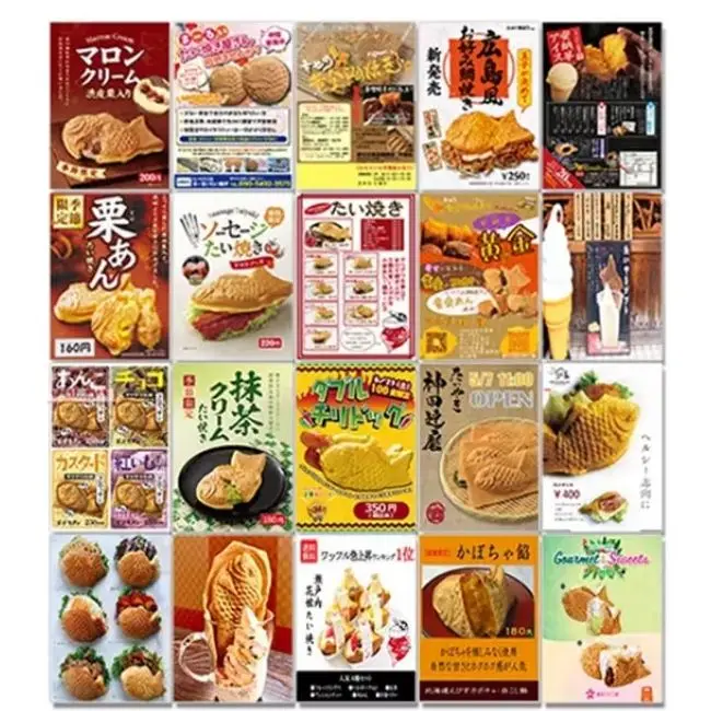 Japanese Cuisine Wall Decoration Stickers, Donut Fryer Stickers, Taiyaki Adhesive Backing, Outdoor Food Poster Sticker