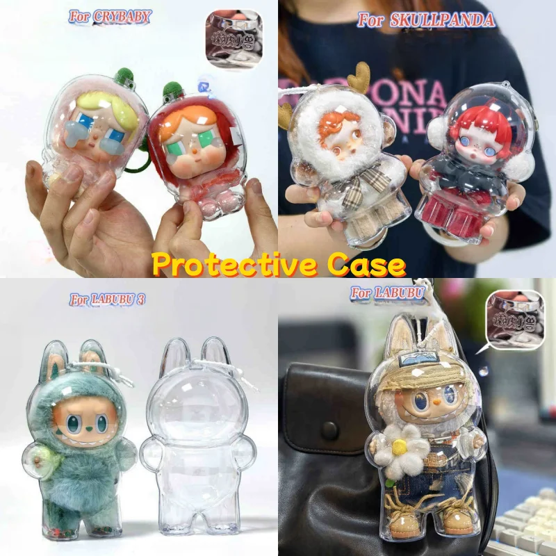 

17cm Labubu V3 V2 V1 Protective Case Storage Bag Outdoor Protective Transparent Convenient Case Doll Pvc Storage Accessories
