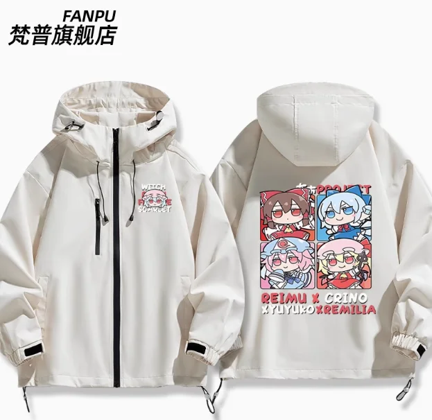 Anime Touhou Project Cirno Capuchon Cosplay Herfst Winter Mannen Vrouwen Jas Losse Jas Tops