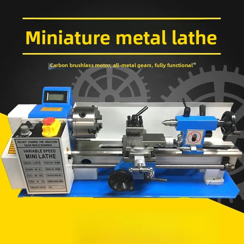 Miniature Household Lathe CJ0618 Compact Desktop Precision Instrument Mini Machine Tool Educational Lathe