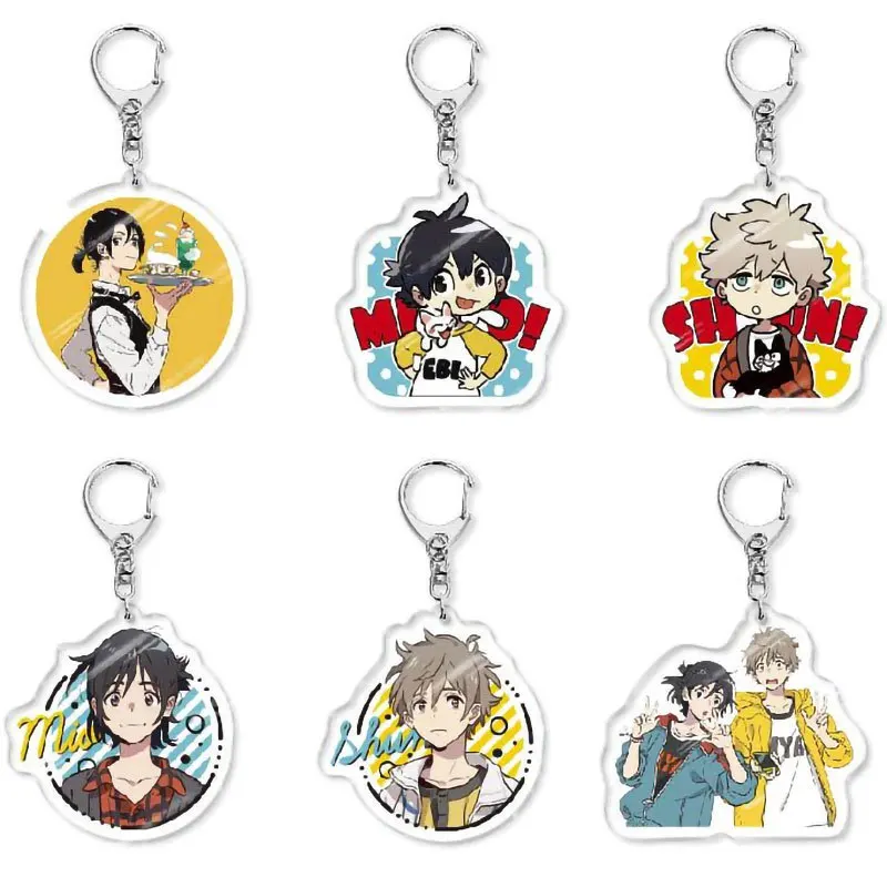 

Anime Seaside Umibe No Etranger Keychain Hashimoto Shun Chibana Mio Couple Cosplay Cartoon Key Chain For Women Men Jewelry Gifts