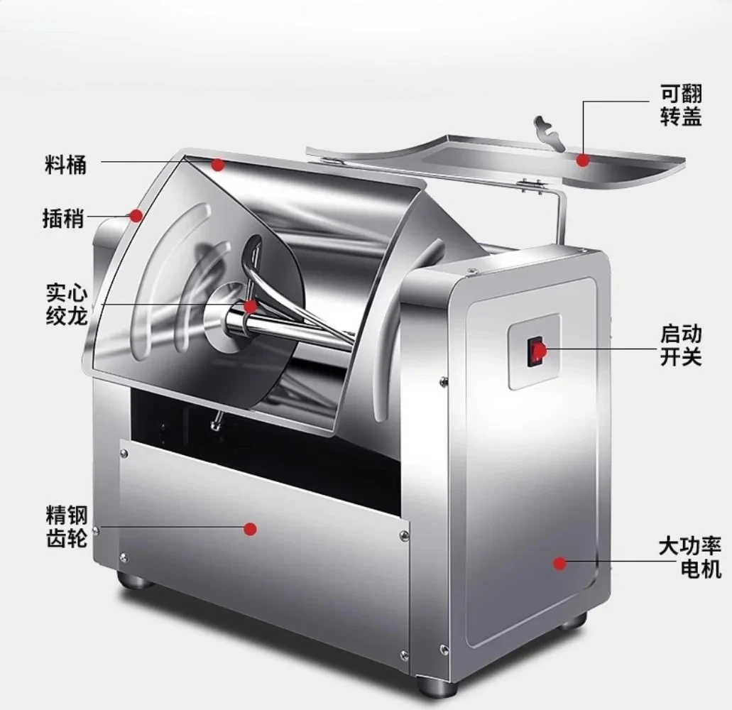 

machine Commercial automatic multi-functional mixing basin type household small dough kneading machine