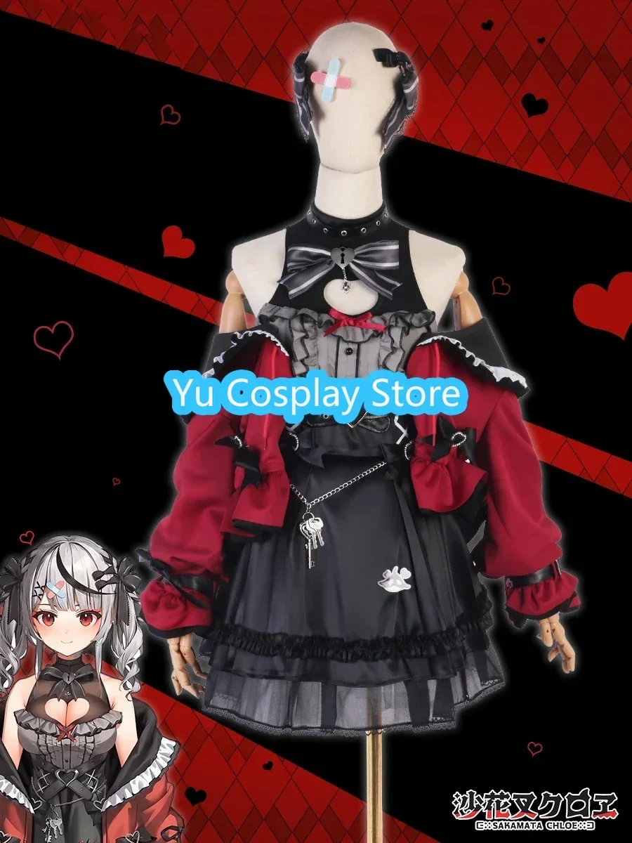 Sakamata chloe cosplay traje vtuber cosplay feminino bonito vestido de festa halloween carnaval uniformes anime roupas feitas sob encomenda