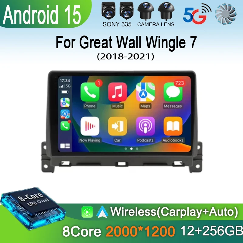 Lecteur de limitation d'autoradio Android 14 pour Great Wall Wingle 7, Carplay automatique, DSP stéréo, WiFi, 4G, voix AI, 2 Din, BT, 2018 - 2021