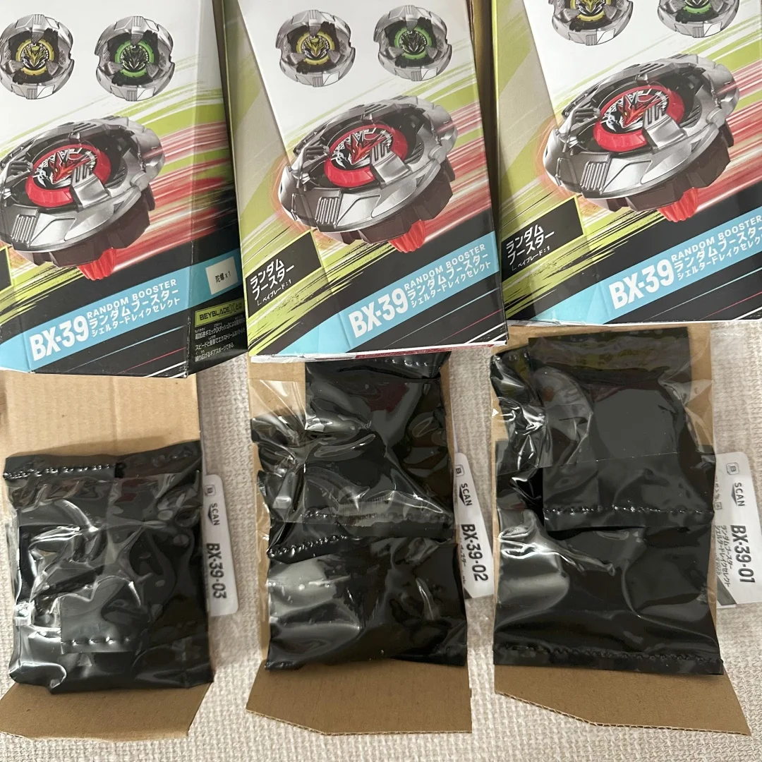 

GENUINE TT beyscollector Beys BEYS BX-39 01 02 03 Battle X Shelter Drake 7-80GP PRIZE New with original packaging set