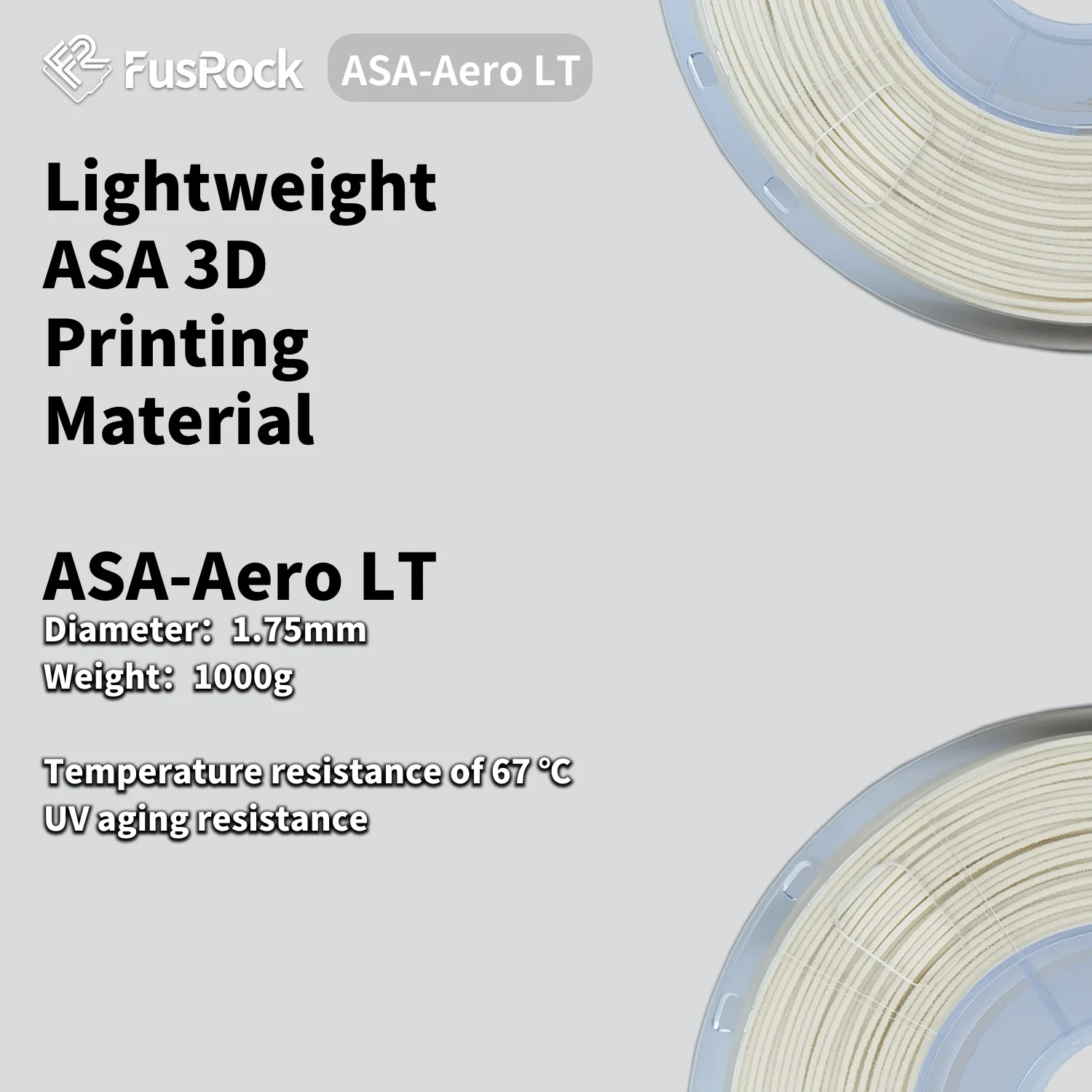 FusRock ASA-Aero LT  3D Filament On-Demand foaming technology  Low Density ASA Filament 1.75mm 3D filament  LW-ASA LT