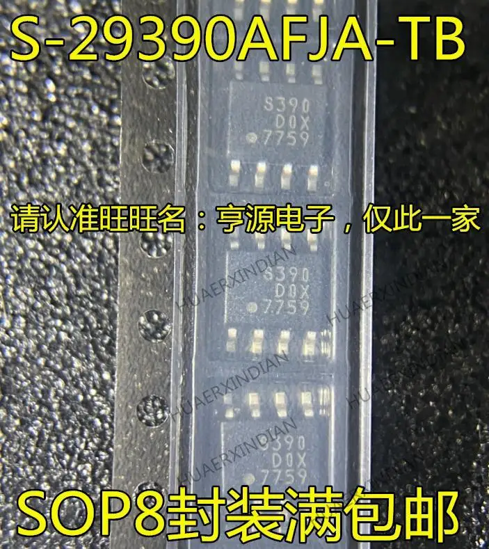 

10PCS New Original S-29390A S-29390AFJA-TB S390 SOP8