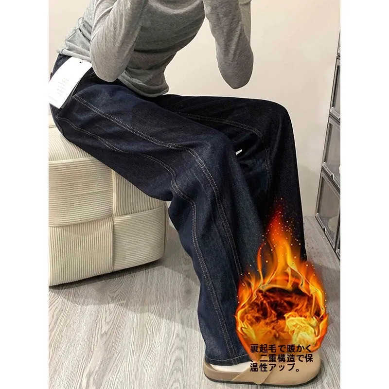 Plus size cintura alta perna larga azul jeans feminino outono inverno novo sle pêra ape retro cintura alta calças de corte reto commute sle