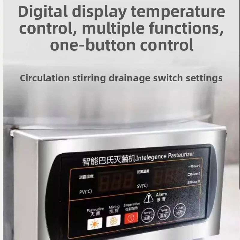 Milk Pasteurizer Machine 10L Commercial Stainless Steel Rice Wine/ Fruit Wine Pasteurization Machine PID Temperature Control