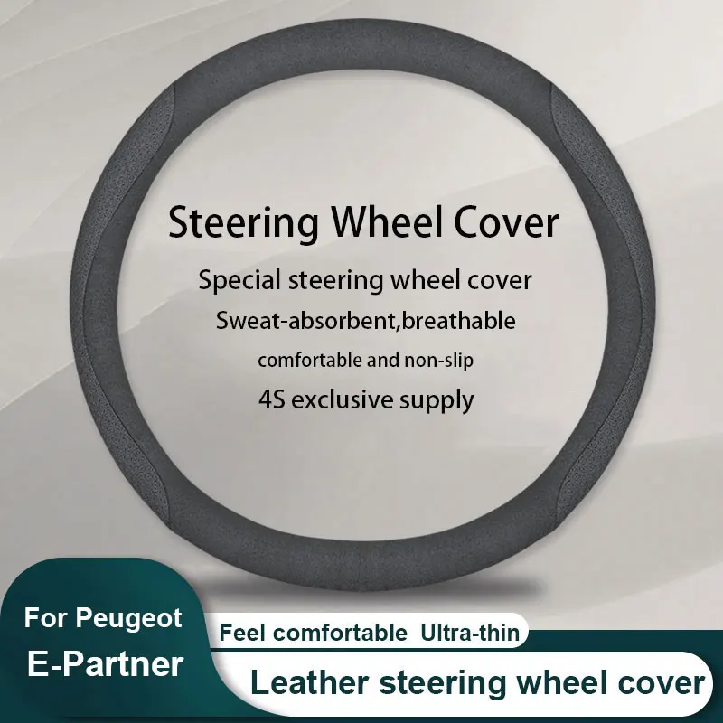 New Car Leather steering wheel cover Carbon fiber texture For Peugeot E Partner Car Accessories