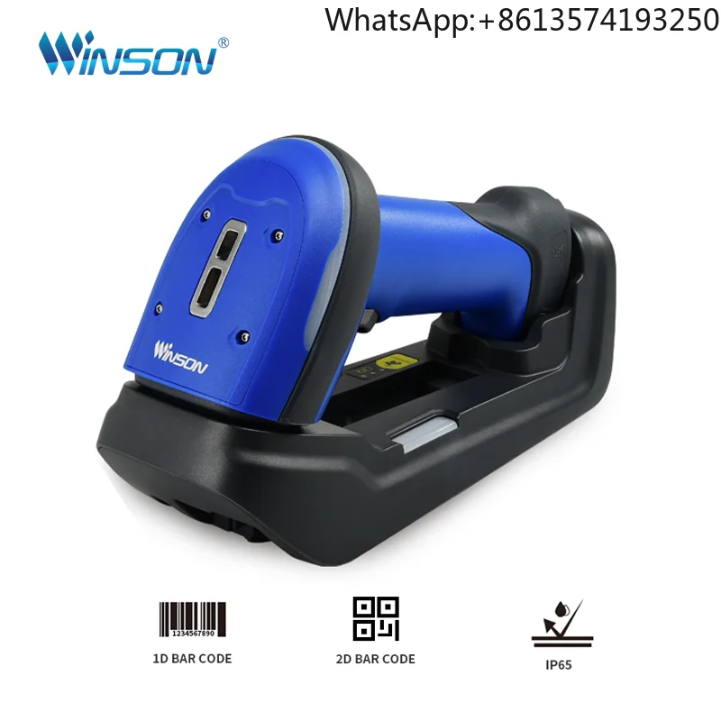 Winson ST10-71FA-BTU Ultra-Rugged Scanner Long Distance Imager Industrial Barcode Scanner Manufactures