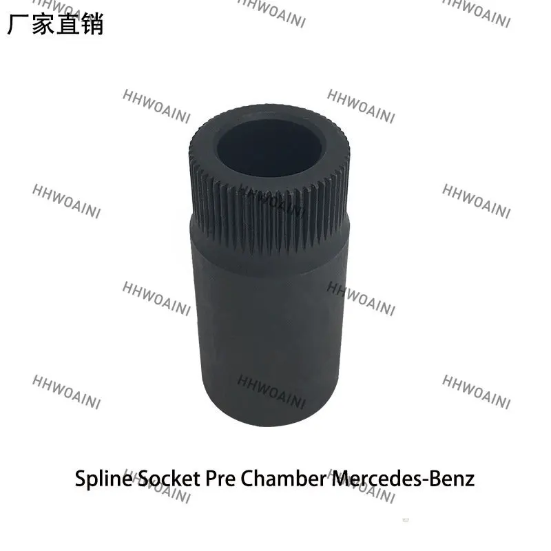 1Pc for Mercedes-Benz 58 Tooth Sleeve  Front Room Spline   Special Tools