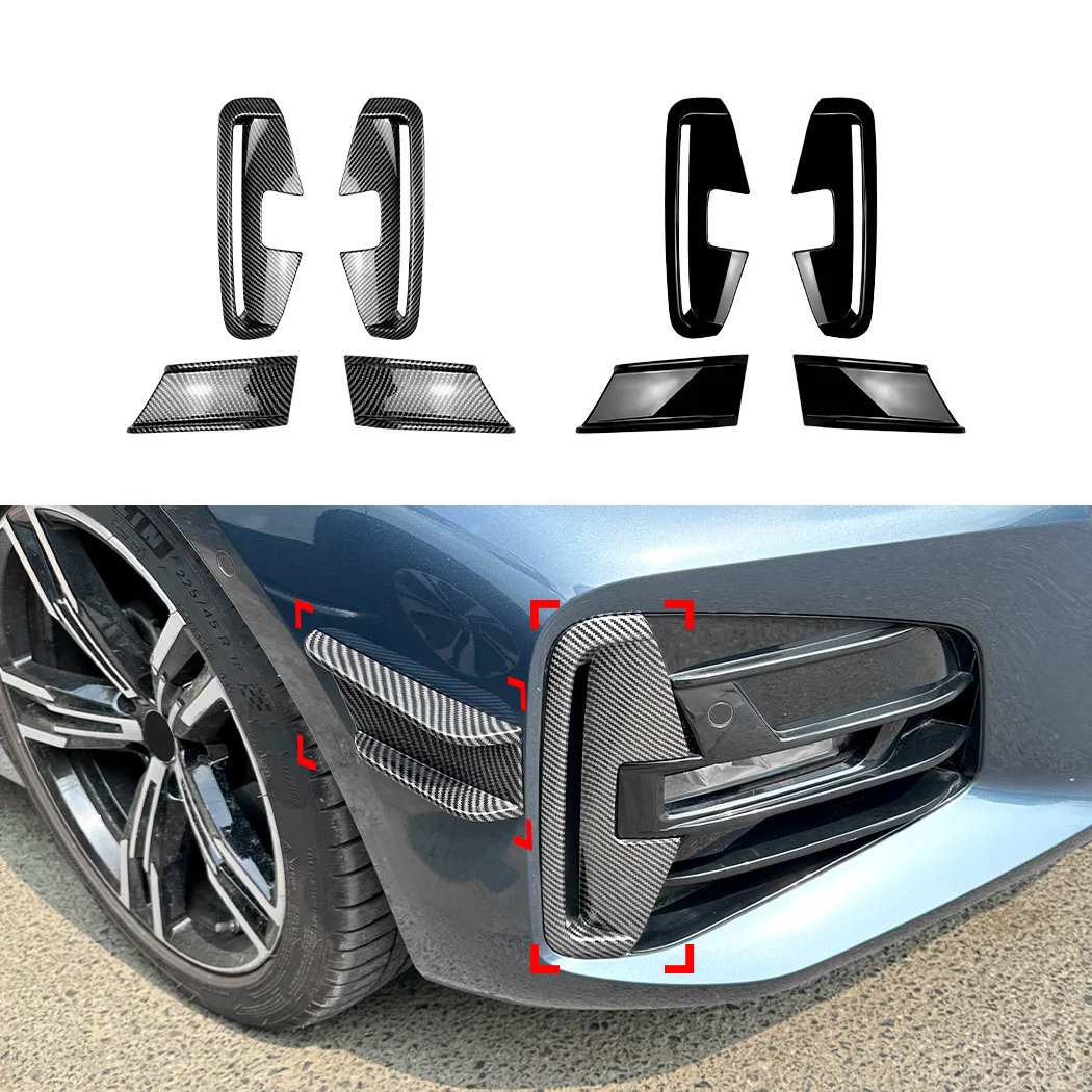 

Накладка на воздуховод (воздуховод) переднего бампера для BMW 4 серии G22 G23 M Sport 2020+ (модификация, тюнинг)