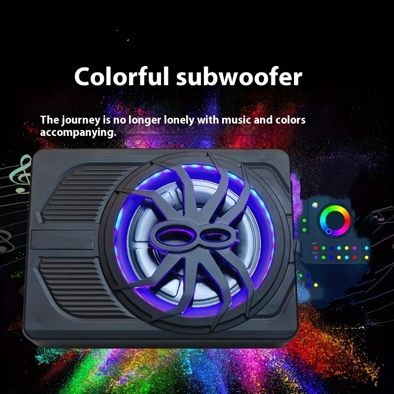 Car Subwoofer System，With amplifier，Active colored lighting，Spider Cannon Aluminum Shell，Multiple colorful lighting modes，10Inch