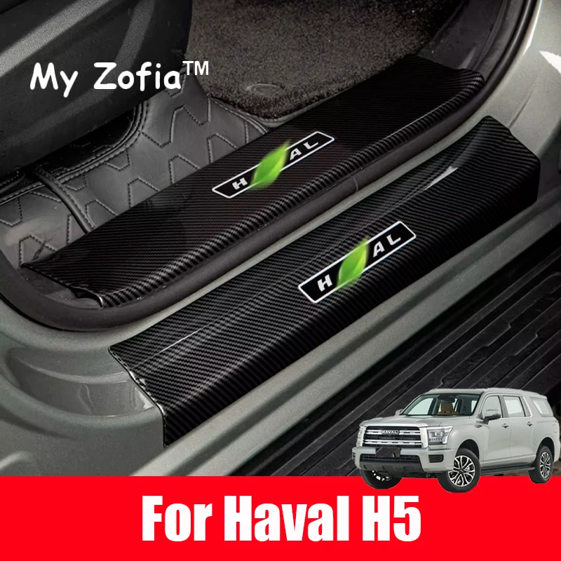 

For HAVAL H5 2023 2024 2025 Car ABS Carbon Fiber Door Sill Sticker Threshold Pedal Anti-scratch Interior Decoration Accessorie