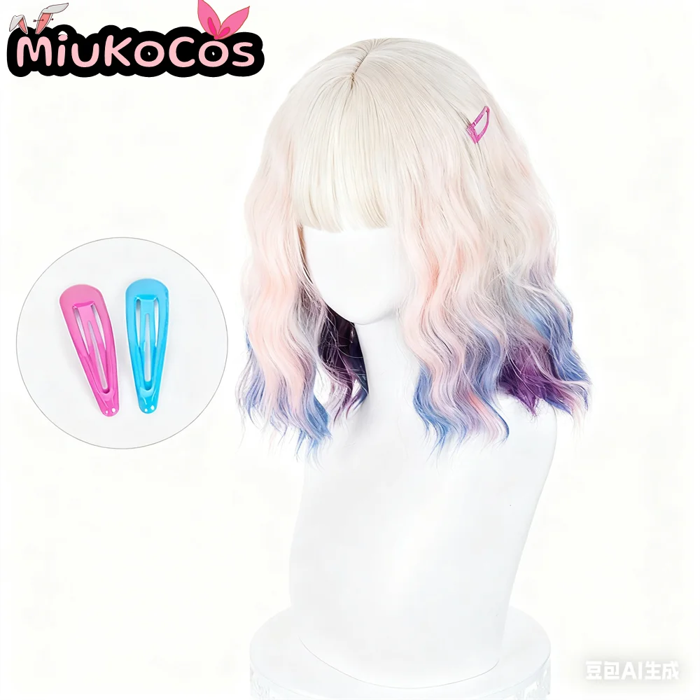 IN STOCK Enid Sinclair Cosplay Wig MiukoCosplay Movie Wednesday Cosplay