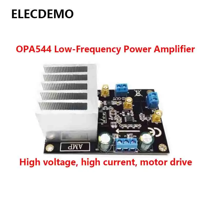 OPA544 Bộ Khuếch Đại Công Suất Mô Đun Cao Cấp Điện Áp Và Dòng Điện Cao Module 2A Với Tải Trọng Động Cơ Hiện Tại Ổ Bộ Khuếch Đại Công Suất