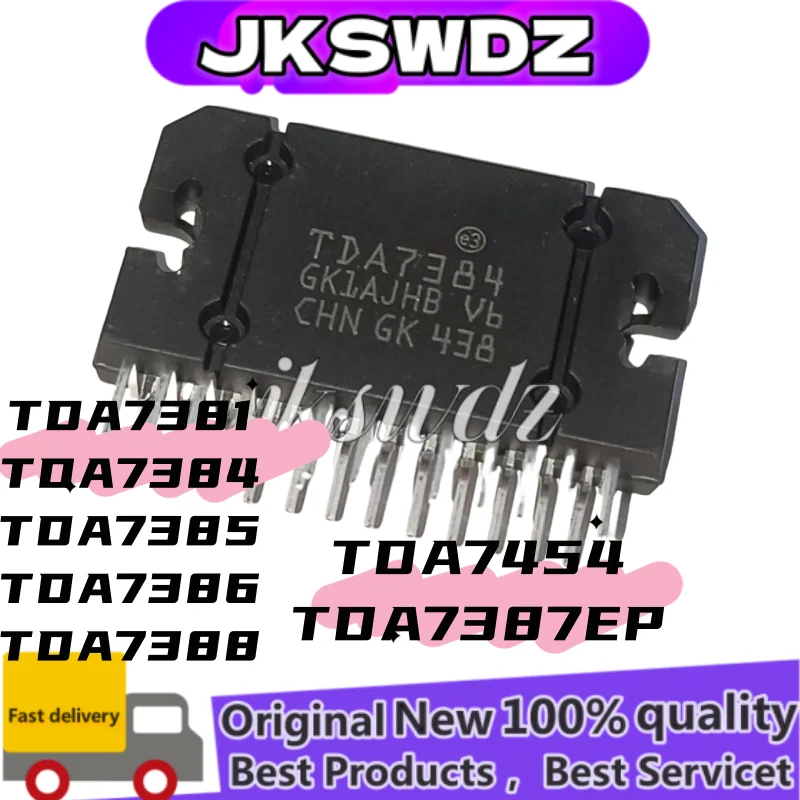 

1PCS New original TDA7381 TDA7384 TDA7385 TDA7386 TDA7388 TDA7454 TDA7387EP audio power amplifier-ZIP-25