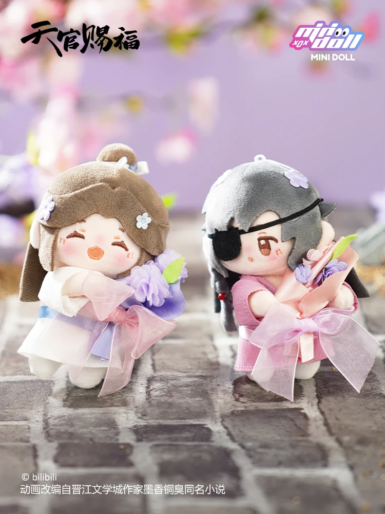 12cm Stuffed Plush Pendants COS Anime Heaven Officials Blessing Xie Lian Hua Cheng Ling Wen Feng Shi  Cute Collectible Gift Toys