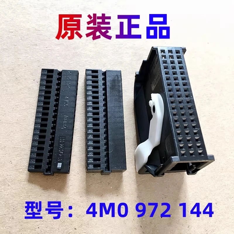 modulo-de-controle-para-unidade-gateway-com-conector-de-54-furos-para-imagem-multimidia-4m0-972-144