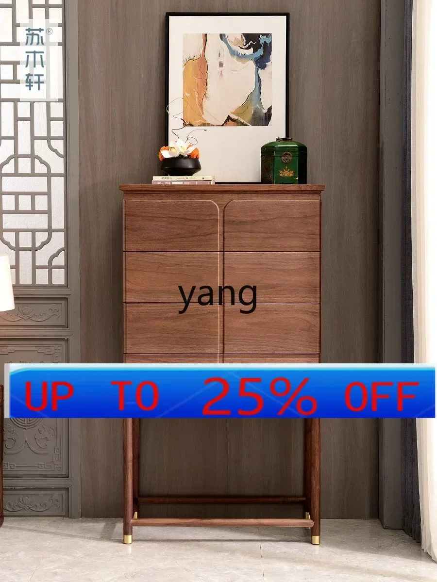 

Lhh bucket cabinet solid wood storage cabinet black walnut four or five bucket Song style locker