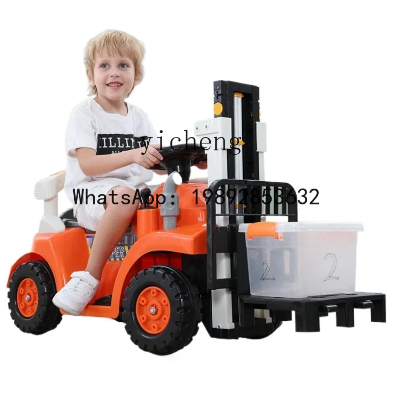 AF  Children's Forklift  Sitting Boy Riding Electric Lifting Oversized