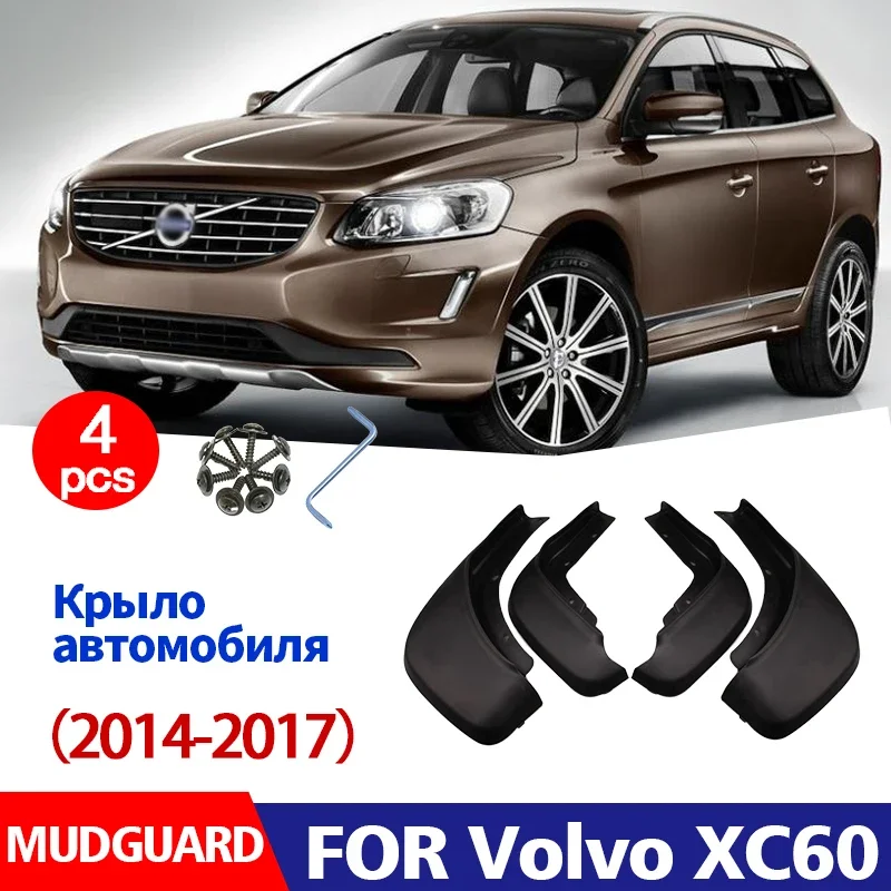 

FOR Volvo XC60 2014 2015 2016 2017 Mudguard Fender Mud Flaps Guards Splash Mudflaps Car Accessories Front Rear 4pcs