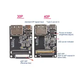 30P 40P EDP driver board 4k 8K 120HZ DP to eDP for Portable LCD display