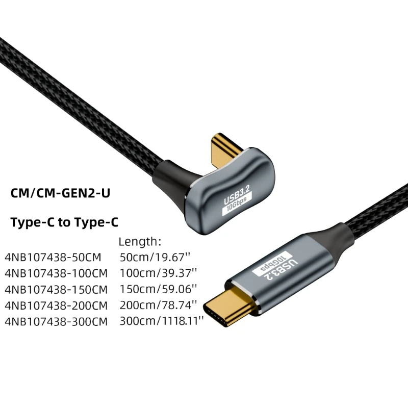 خط سلك شحن PD100W USB C إلى USB C يدعم نقل البيانات فيديو 4K@60 هرتز