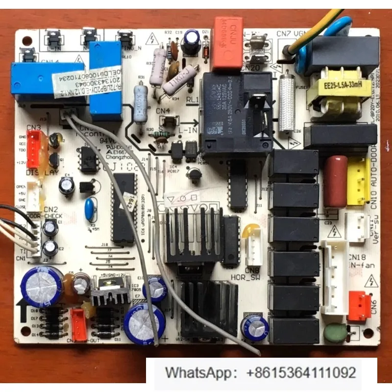 202302140728 Air Co… - image