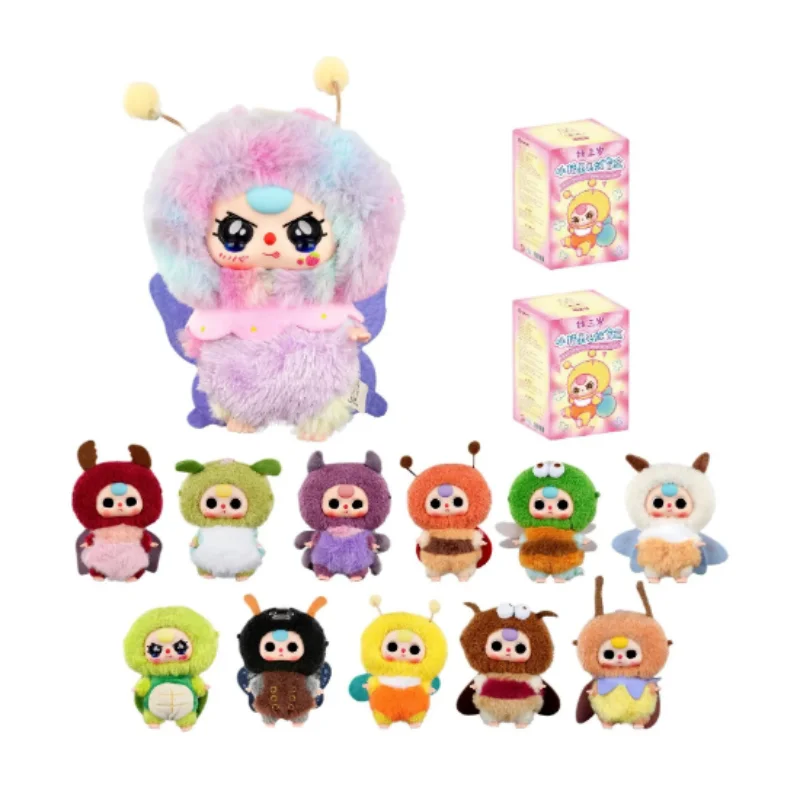 

2025 New Authentic Baby Three Multiple Series Multiple Choices Blind Box Large Set Cute Dolls Pendant Trendy Playing Toys Gifts