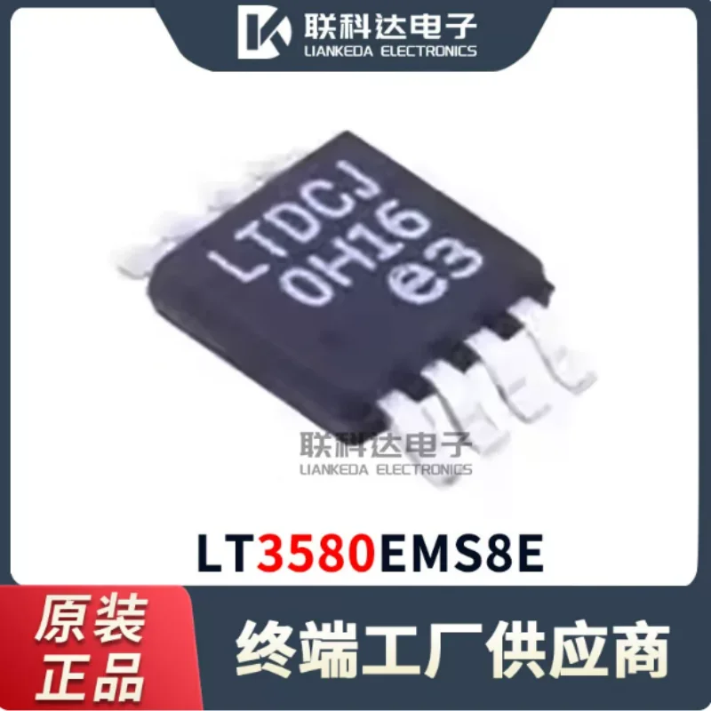 LT3580EMS8E LT3580EMS8E # TRPBF linear regulator MSOP8 brand new original