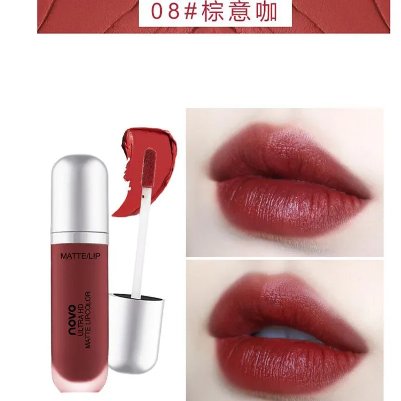 Ice Cream Velvet Lip Glaze ลิปกลอสให้ความชุ่มชื้น Dye Lip Liquid ไม่เลอะง่ายความงาม