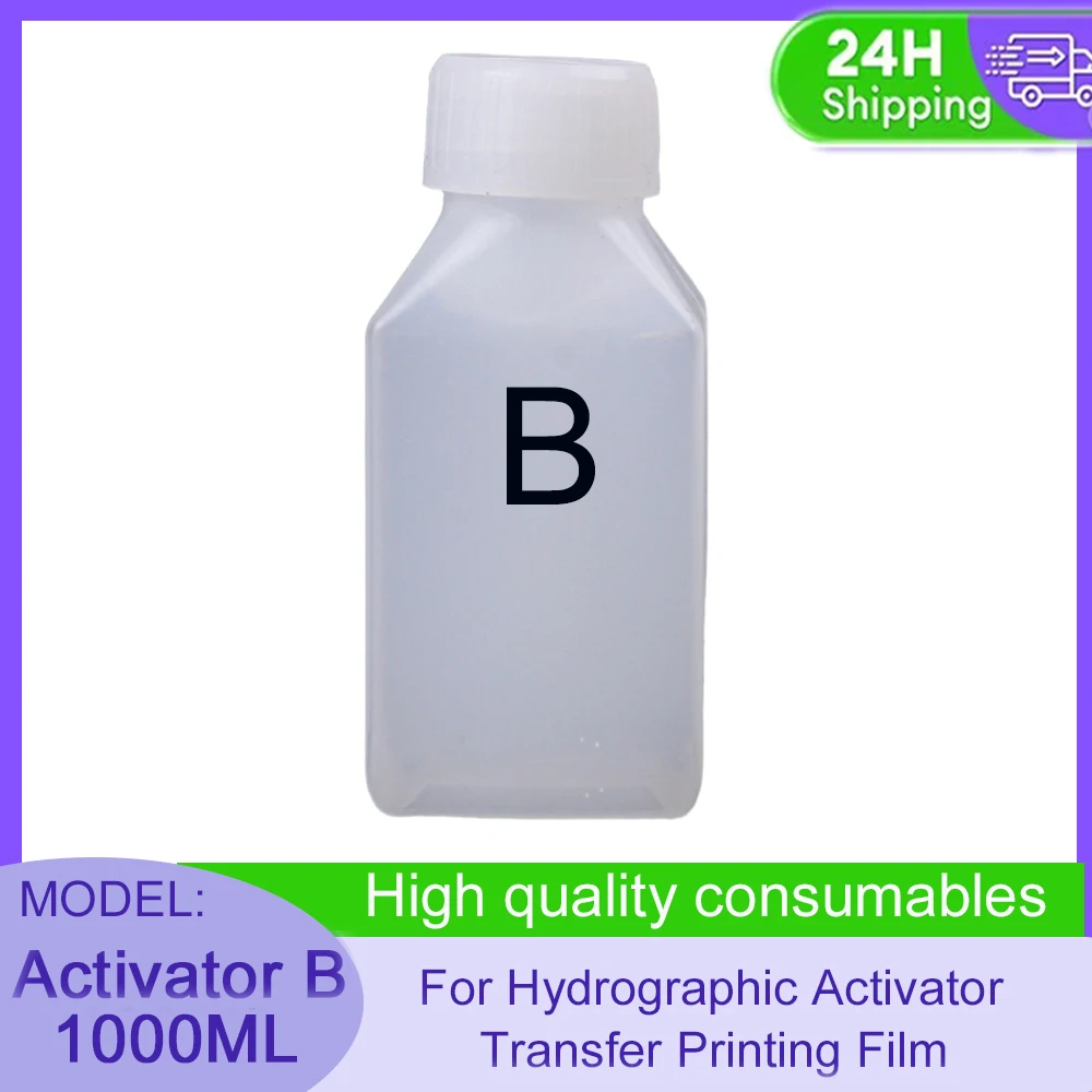 

Vilaxh Activator B 1000ml for Water Transfer Printing Film/ trigger for hydrographic film, decorative material