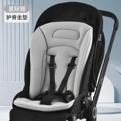 Baby Stroller Seat Pad Universal Multifunctional Stroller Accessories Double Sided Baby Car Seat Cushion Kids Cart Mattress Mat