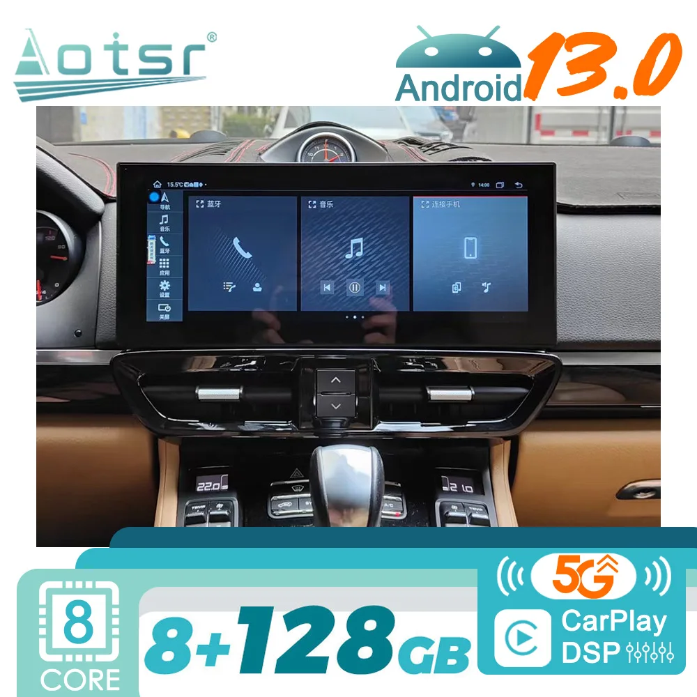 For Porsche Cayenne S Hybrid V6 958 92A Turbo 2010-2017 Android Car Radio 2Din Autoradio Stereo Multimedia Video Player GPS Navi