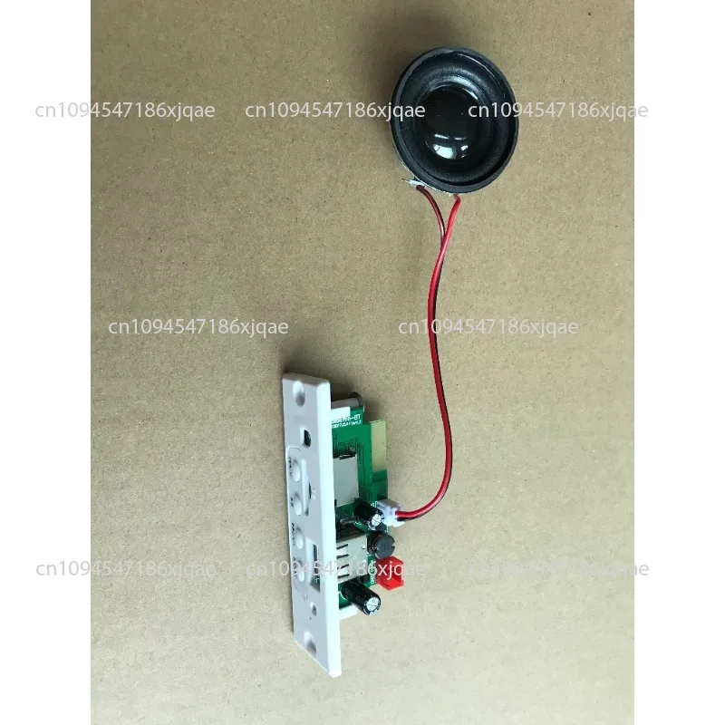 

Bluetooth Music Player with USB and External TF Card Slot with 3W Speaker and External Power Supply 36V