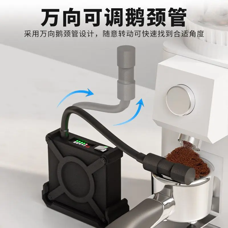 Coffee grinder, automatic plasma static removal, anti-fly powder, coffee powder splash, and anti-splash