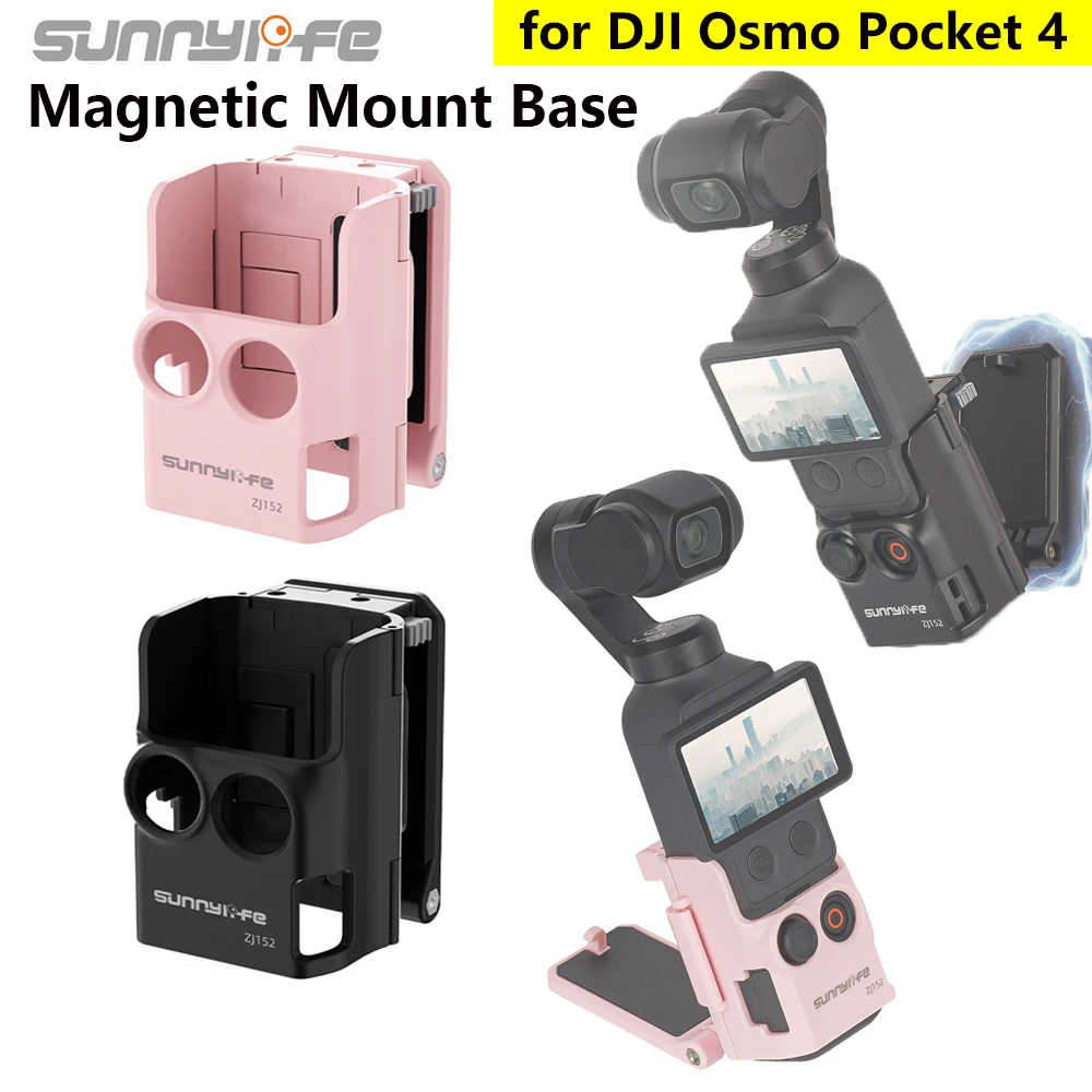 

Sunnylife Magnetic Mount for DJI OSMO POCKET 4 Clip Holder Mount Cycling/V-log/Tabletop Action Camera Magnetic Bracket Base