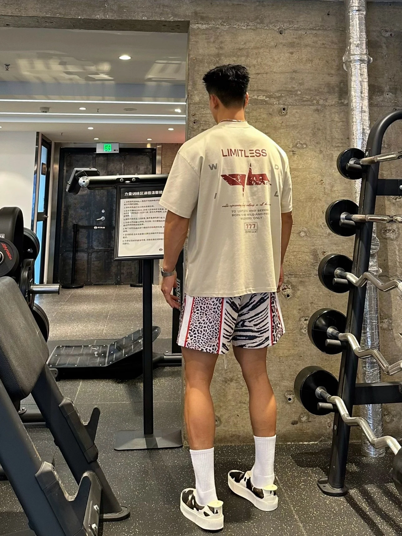 

Летние штаны Baskeall Me orts, мужские повседневные свободные брюки ниже колена с четырьмя пятью точками, молодежные тонкие прямые брюки для активного отдыха