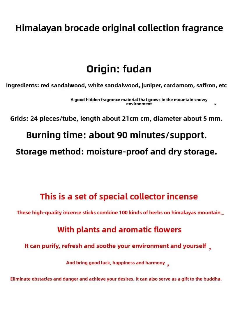 Handmade Tibetan & Nepalese Incense Sticks - Natural Meditation Incense for Spiritual Cleansing, Yoga & Positive Energy