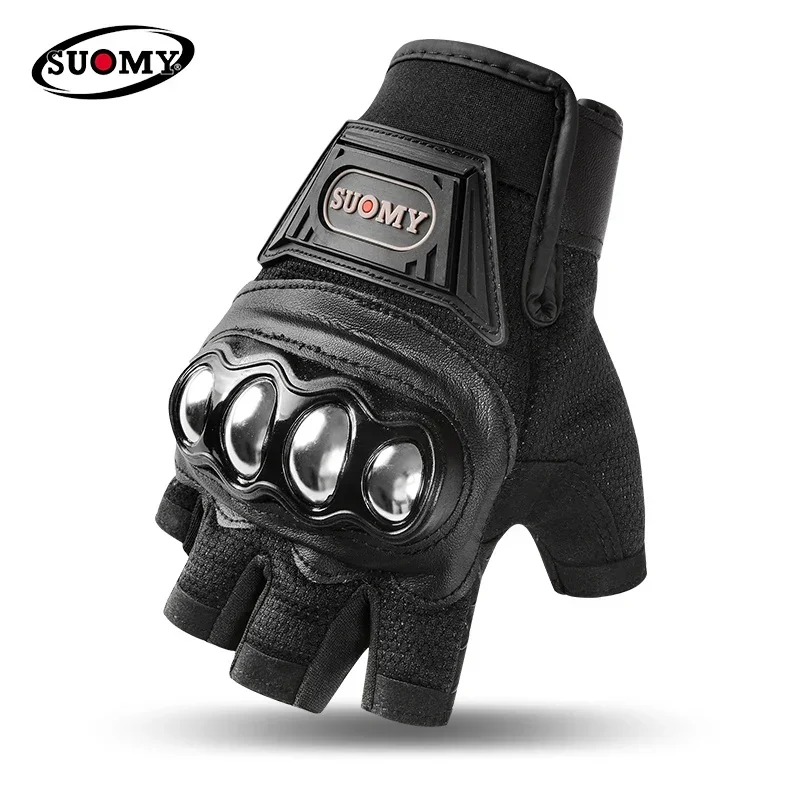 SUOMY мужские летние защитные мотоциклетные перчатки из нержавеющей стали с половиной пальца Guantes мотоциклетные перчатки без пальцев для мотокросса SUOMY мужские летние защитные мотоциклетные перчатки из нержавеющей стали с половиной пальца Guantes мотоциклетные перчатки без пальцев для мотокросса
