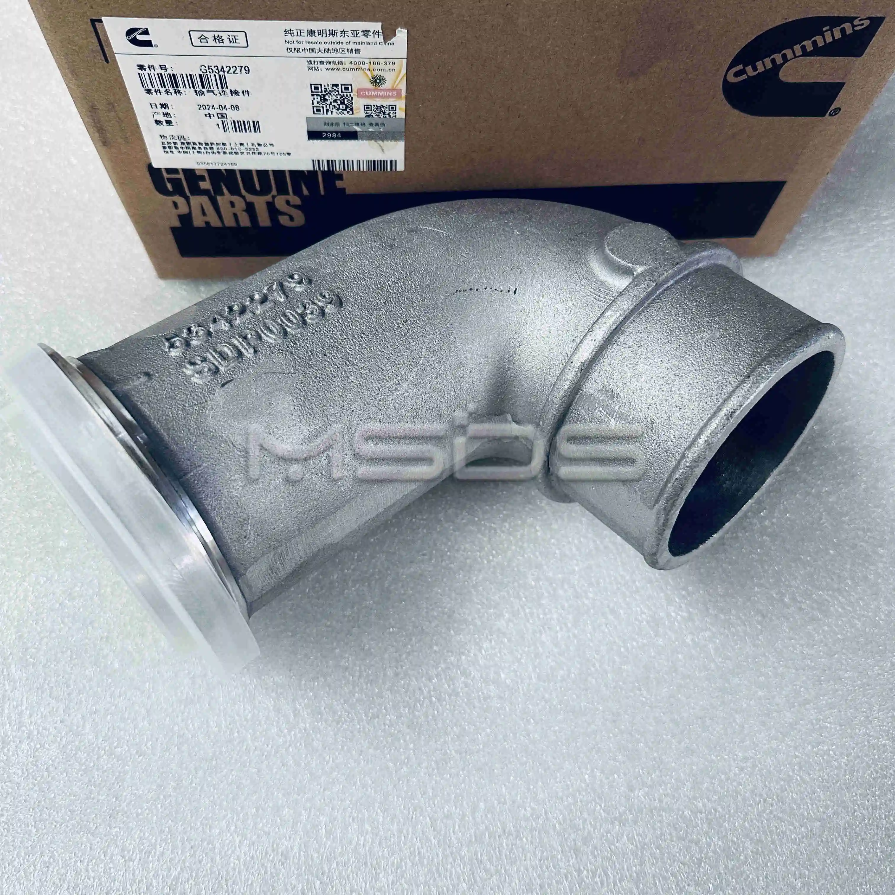 

QSL9.3 Cummins Engine Parts Air Transfer Connection 5342279