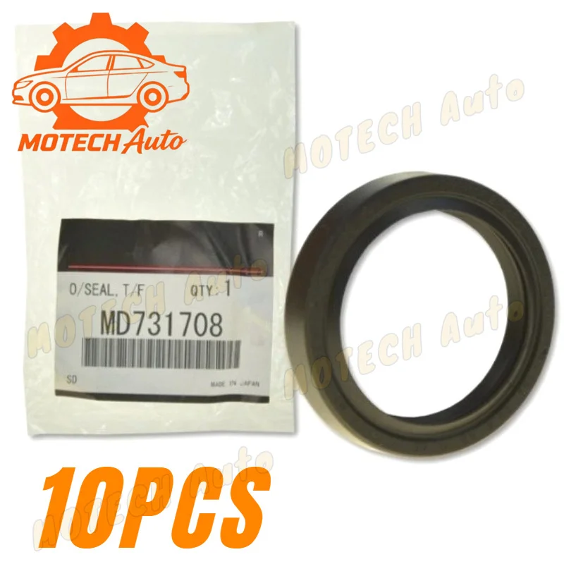 10PCS MD731708 3231A038 Transfer Case Rear Output Shaft Oil Seal for Mitsubishi L200 Pajero Montero